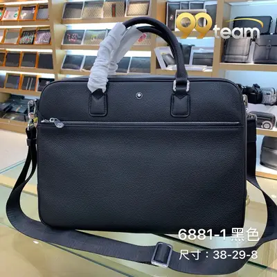 MONTBLANC | Item ID: 57284