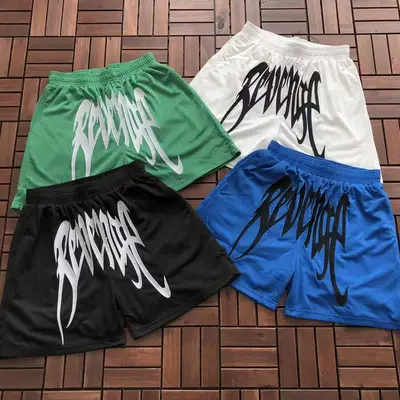 REVENGE Shorts