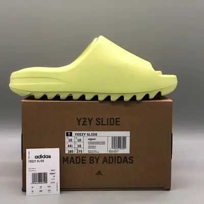 YEEZY