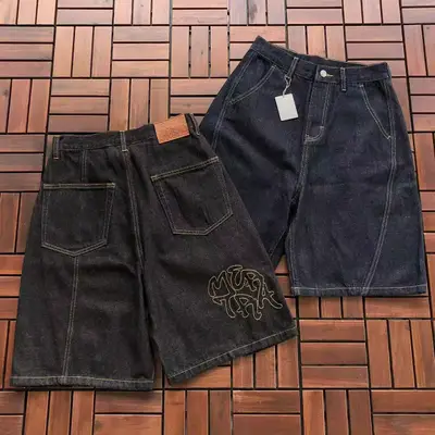 MERTRA Jeans