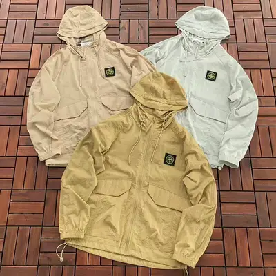STONE ISLAND Jacke