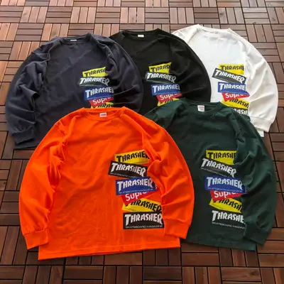 SUPREME
