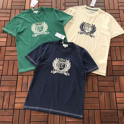 LACOSTE T-Shirt