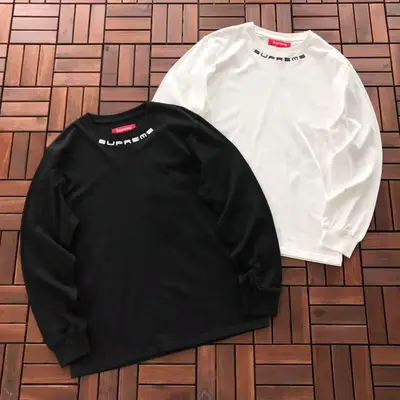 SUPREME