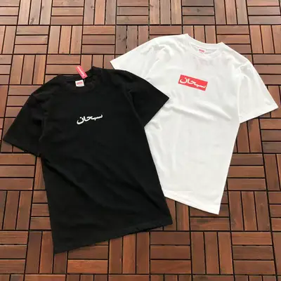 SUPREME T-Shirt