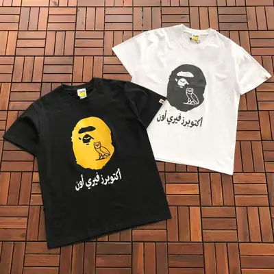 BAPE T-Shirt
