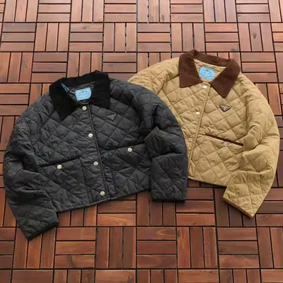 PRADA Jacke