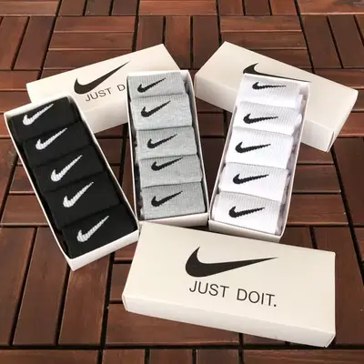 NIKE Socken