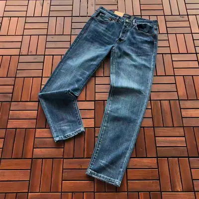 RALPH LAUREN Jeans