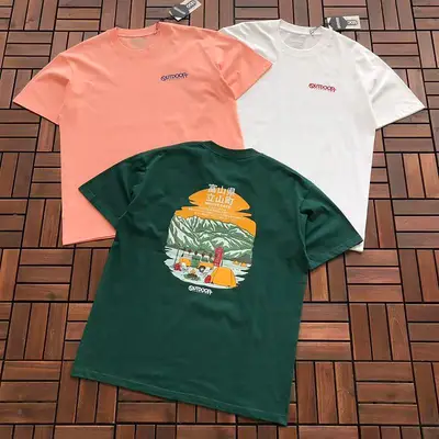 OUTDOOR PRODUCTS T-Shirt