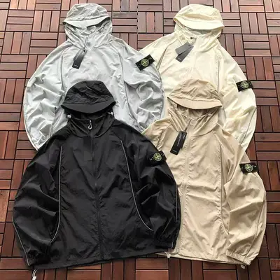STONE ISLAND Jacke