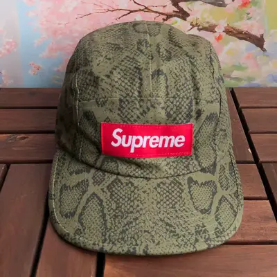 SUPREME Cap