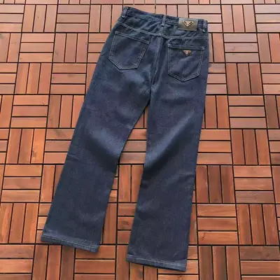 PRADA Jeans