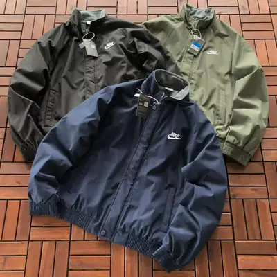 NIKE Jacke