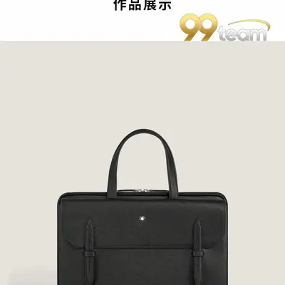 MONTBLANC | Item ID: 57476