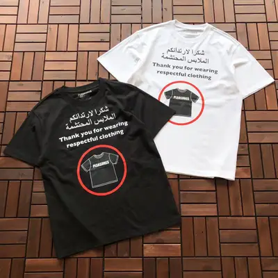 PLEASURES T-Shirt