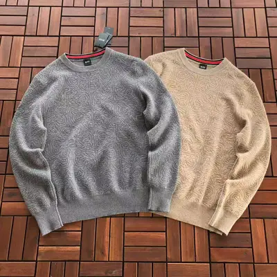 HUGO BOSS Sweater
