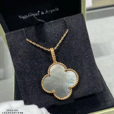 VAN CLEEF & ARPELS Schmuck