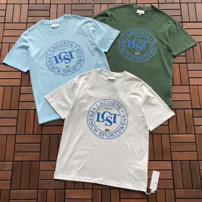LACOSTE T-Shirt