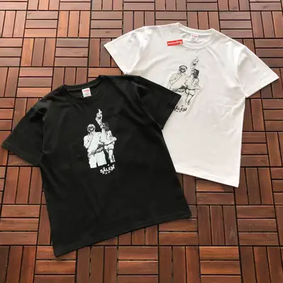 SUPREME T-Shirt