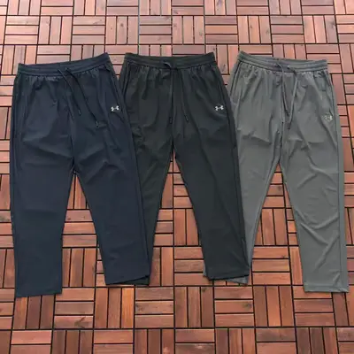 UNDER ARMOUR Hose
