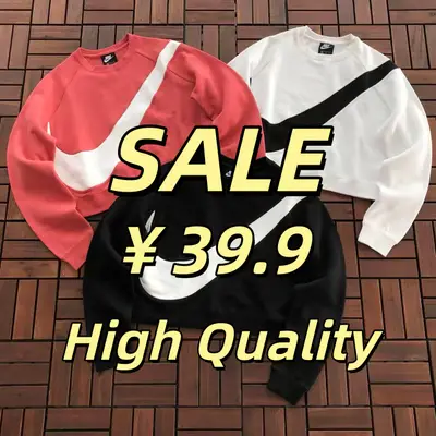 NIKE Sweater