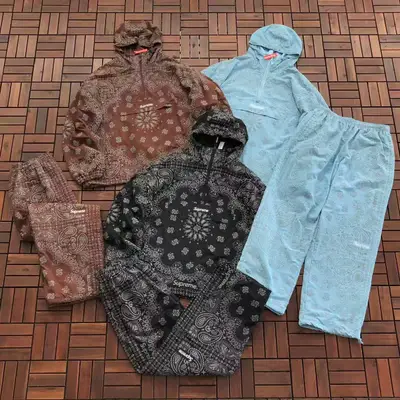 SUPREME Hose