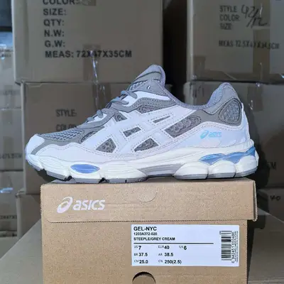 ASICS