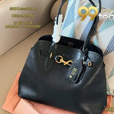 MIU MIU | Item ID: 08053