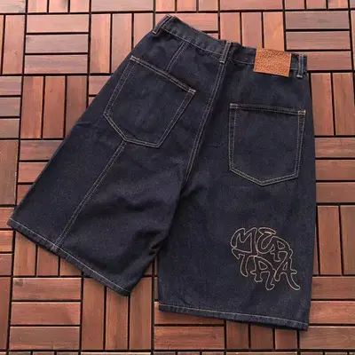 MERTRA Jeans