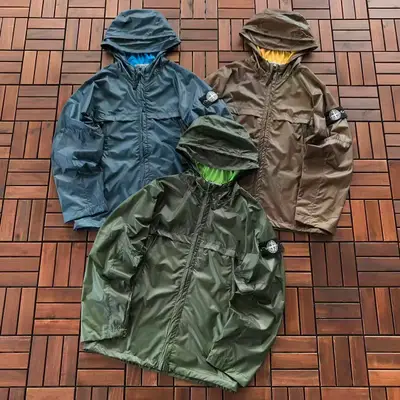 STONE ISLAND Jacke