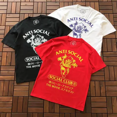 ANTI SOCIAL SOCIAL CLUB T-Shirt
