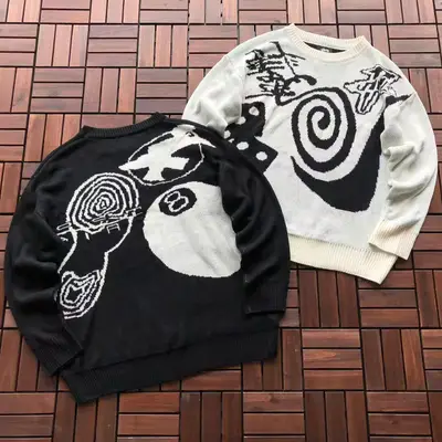 STUSSY Sweater