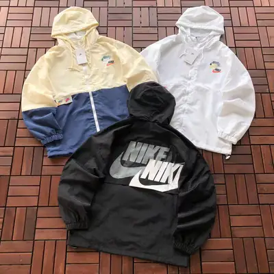 NIKE Jacke