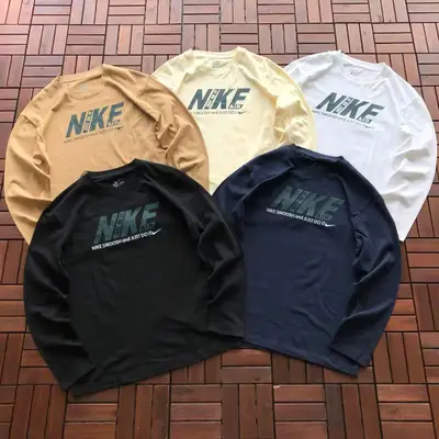 NIKE