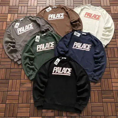 PALACE Sweater