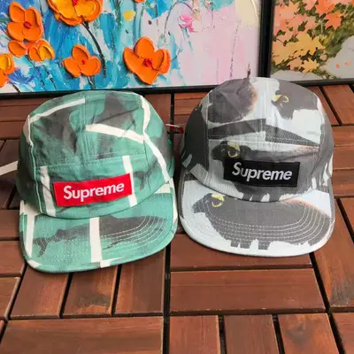 SUPREME Cap
