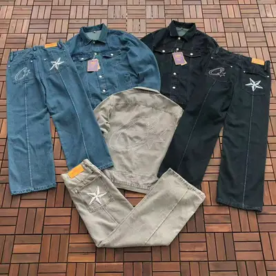 CORTEIZ Jeans